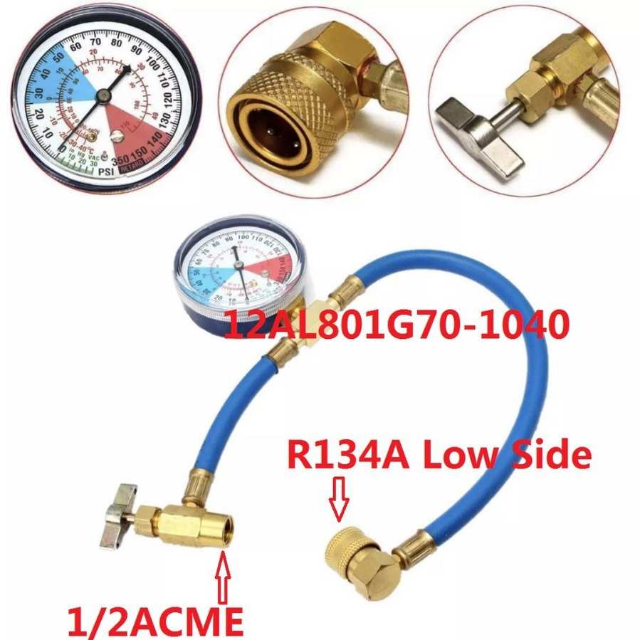R134A recharge hose 1/2欧美汽车空调制冷剂补充管加氟管长58CM