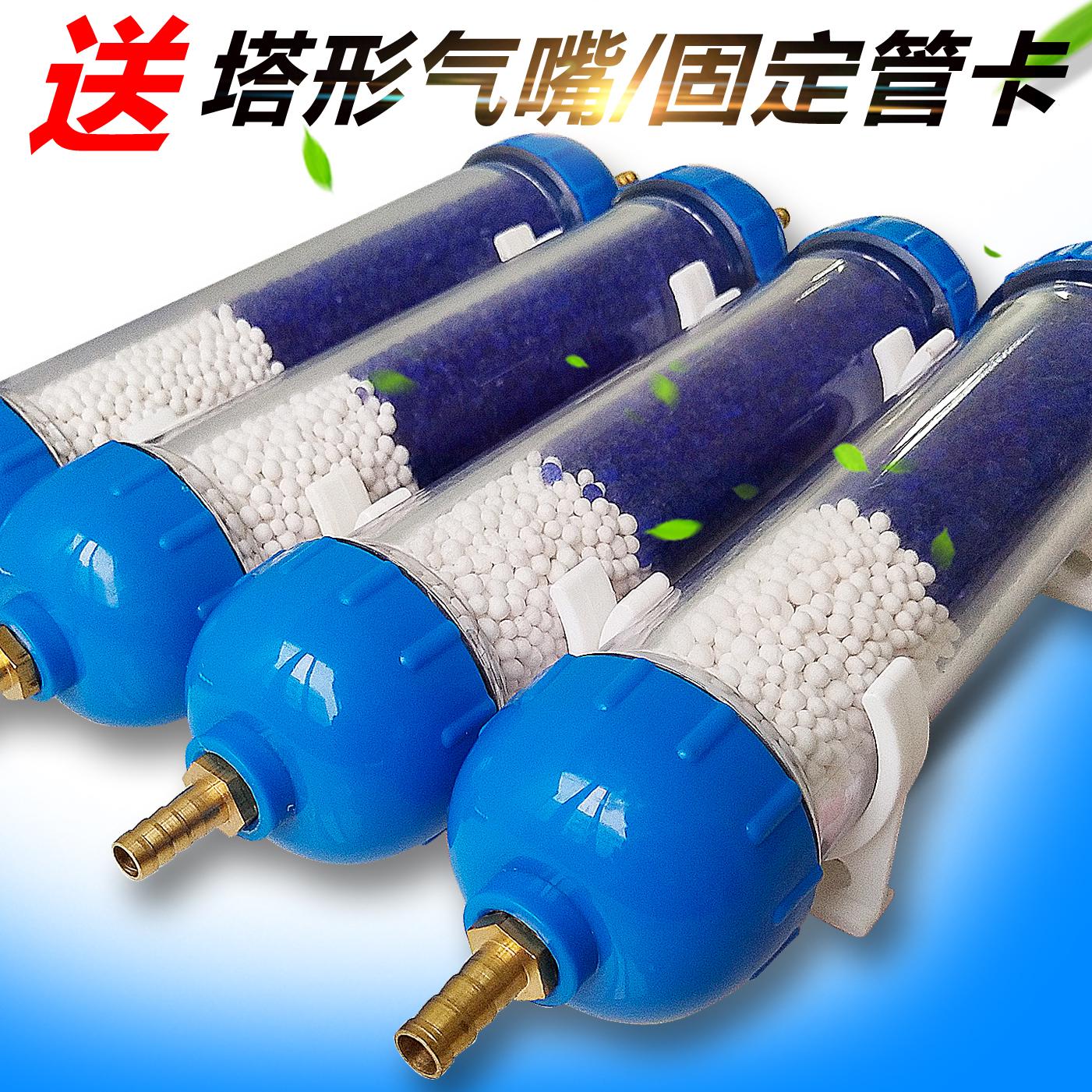 臭氧发生器专用干燥筒 过滤器 空气过滤器 可再生干燥管包邮