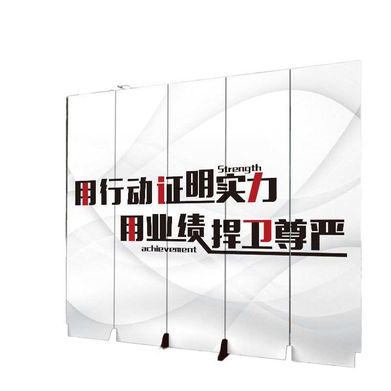 屏风简约现代隔断墙办公室卧室折叠移动家用遮挡公司推拉折屏