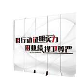 屏风简约现代隔断墙办公室卧室折叠移动家用遮挡公司推拉折屏