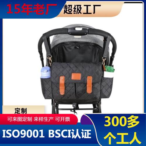 工厂直销外出婴儿推车挂袋多功能婴儿手推车收纳挂袋储物挂袋