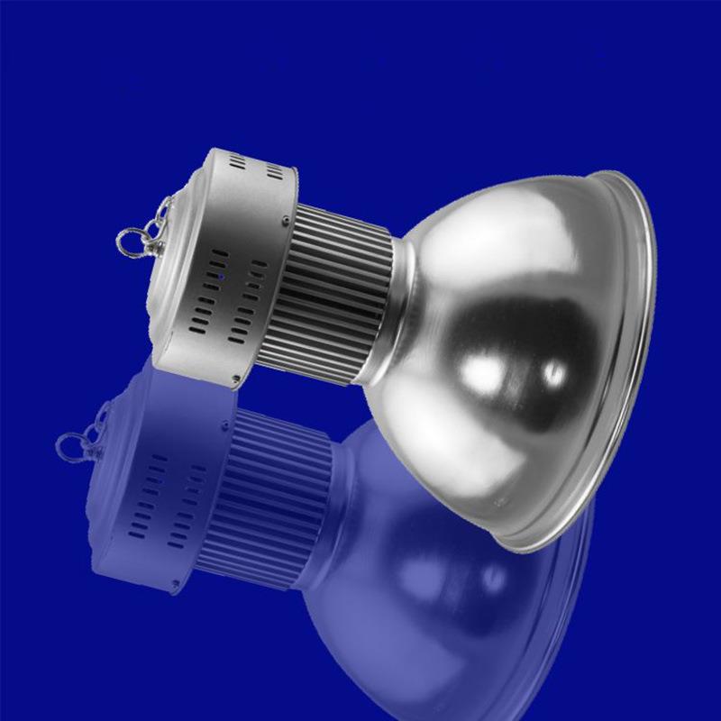 贝工 LED工矿灯 50W 白光 贝系列 BG-GKB60-50B