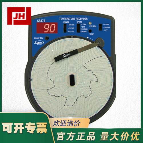 CR87BC--CR87BC圆盘温度记录仪