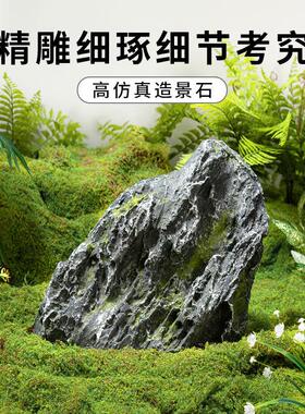 彷真石头块玻璃纤维假山雕刻拍照道具舞台装饰山体摆件园林造景摆
