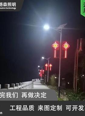 灯LED发结光中LSZM2402国亮结太阳能路工程化路灯杆装饰双耳中国