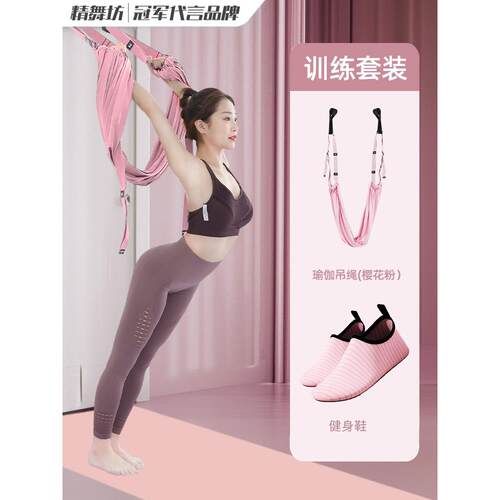 正品腰牵椎舒缓引脊椎正体态驼背拉部伸练顶腰矫神器背伸展开肩美