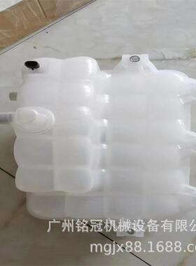 CAT卡特E349E E349F E336E E336F E345E小水壶 副水箱 挖掘机配件