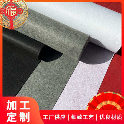 加厚灰色白色黑色地毯一次性地毯展会工程装修办公室婚庆拉绒地毯