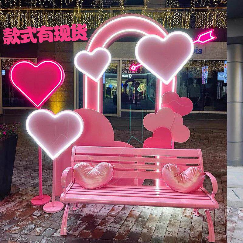 网红爱心背景墙户外风景区民宿庭院打卡摆件度假村美陈装饰大型摆