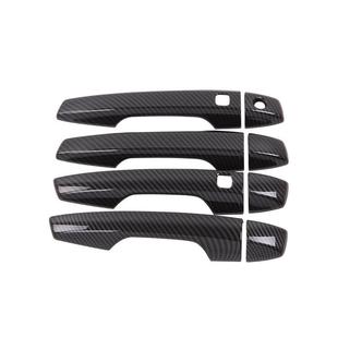 饰 拉手右驾驶门把手装 ABS黑色碳纤纹 奕歌智能版 适用于2018款