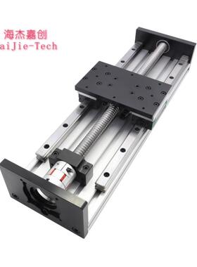 GX150直线模组滚珠丝杠重型导轨滑台双线轨精密滚珠模组工作台