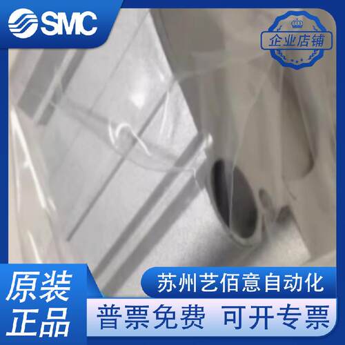 SMC气缸CQ2B50/A50/CDQ2B63/A63-10D/15D/20D/25D/30D/40D/ DZ/DC
