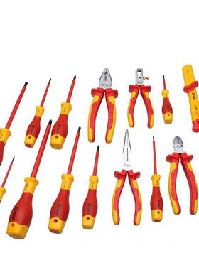 缘工具组套电工5汽修机修钢丝S158024钳螺丝手工具S绝18扳024