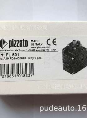 PIZZATO限位开关FL 501-K50原装进口