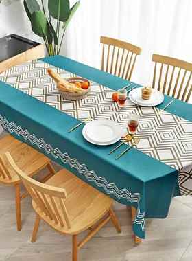 蓝色中式桌布防油防水防烫免洗新款椭圆形餐桌布长方形茶几垫布
