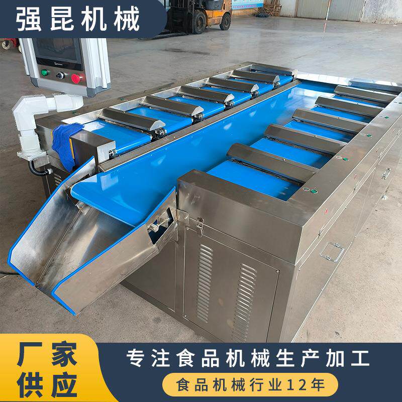 牛肉干分装精准配重机肉品包装自动定量称重机多功能重量组合秤