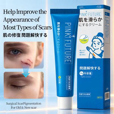 【外贸款】Scar Healing Cream皮肤痕迹紧致改善皮肤抚痕肌肤护理