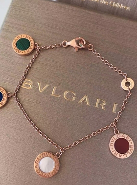 【公价3.75万】99新宝格丽玫瑰金四花彩色圆饼手链BR857842正品