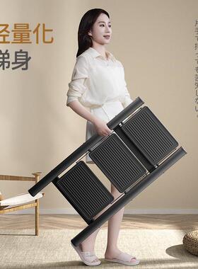 ZQ肯泰梯子家用室折叠伸多功能人字梯厚内爬梯便携F76758T9加三步