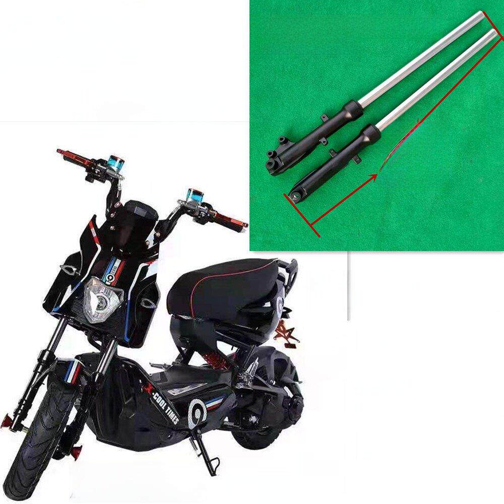 X战警战狼电动摩托车配件专用配套前置油压减震器改装加长款倒叉