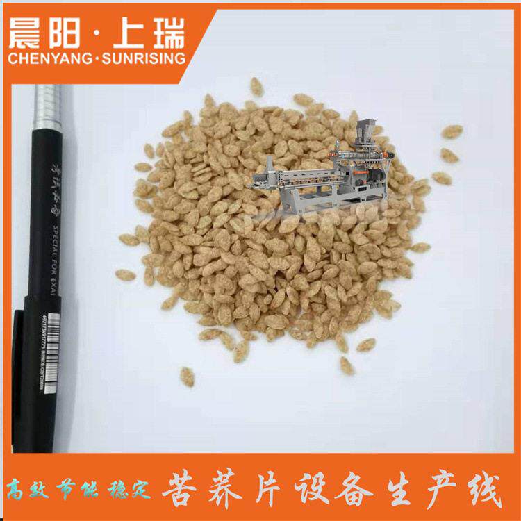 锅巴片设备苦荞片设备山薄片设备紫薯片设备薯片机器设备