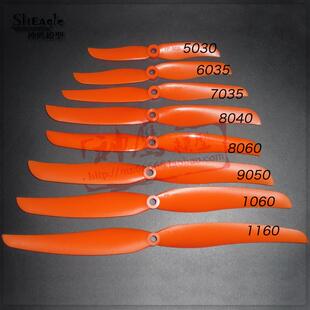 5030 6035 7035 8040 8060 9050 1060 1160桨叶螺旋桨 电机扇叶