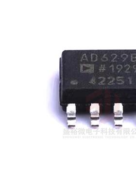 AD629BRZ-R7 全新原装 封装SOIC-8 高共模电压差动放大器芯片IC