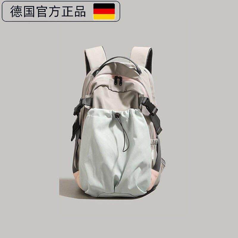 德国新款学生双肩包电脑背包出行男士书包男日系简约大容量休闲女