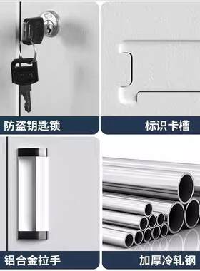 文件柜钢制矮柜铁皮柜资料档案柜会计财务凭证柜办公室带锁储物柜