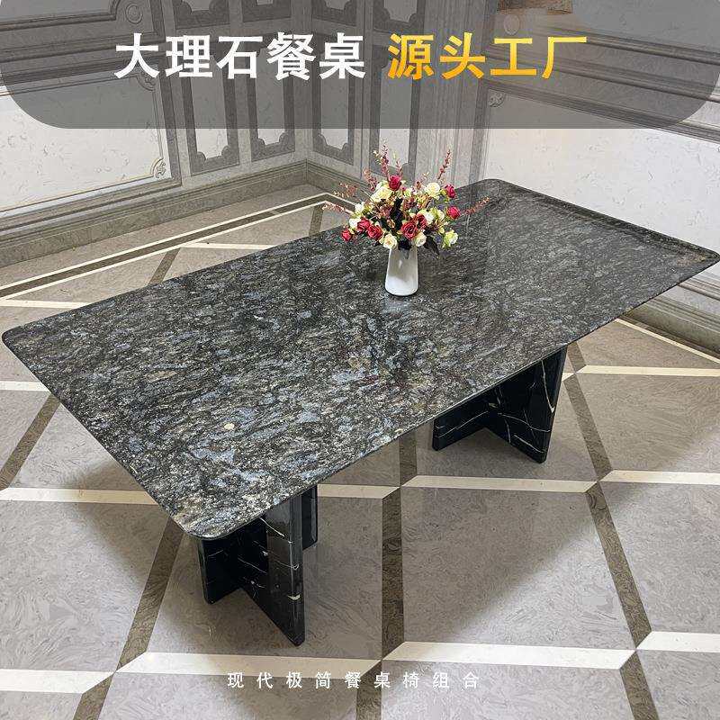 天然奢石长桌大理石铂金钻全石材汉都人饭桌轻奢别墅餐厅家具设计