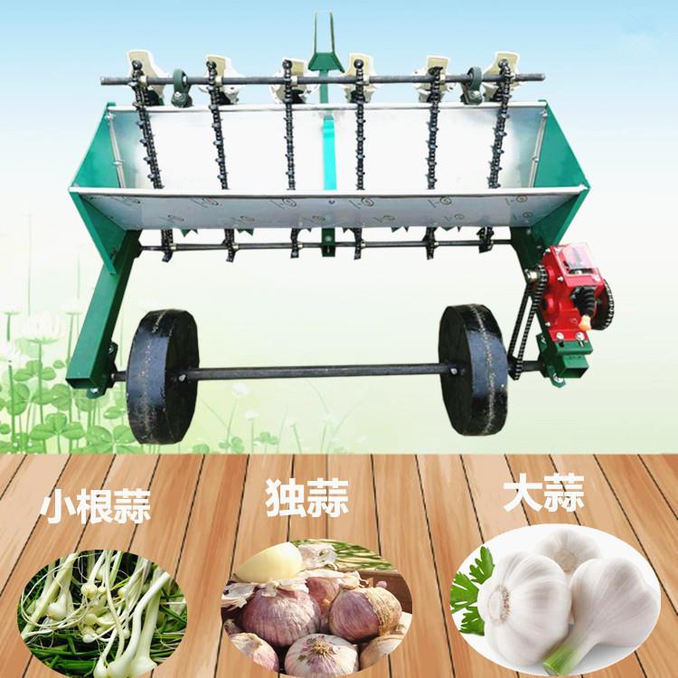 临沂家用大蒜播种机四轮车带独蒜播种机自产自销独蒜播种机栽蒜机