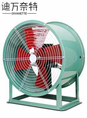 迪万奈特强力风机SF固定式轴流风机低噪音排烟风扇管道排风换气扇