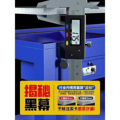重型车水磨钳工飞台间模具维修NXZ模操作台检测铁铸平台钢板工作