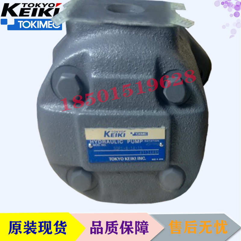 日本TOKIMEC东京计器叶片泵 SQP1-3-1A-15液压泵