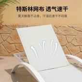 铸梵户外假椅泳池度沙滩酒店室外25.7.1 特斯 闲躺床露天阳台新款