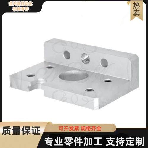 快速交换夹具手动夹具侧OA-SSI 机械手侧OA-SSL 铝合金