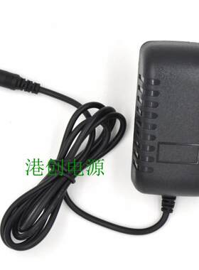 台电Tbook16Pro X10H X16Power平板电脑充电器线电源适配器5V2.5A