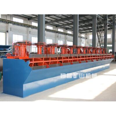 岩金矿开采设备石城选金设备岩金矿石选矿机SF浮选机 金矿生产线