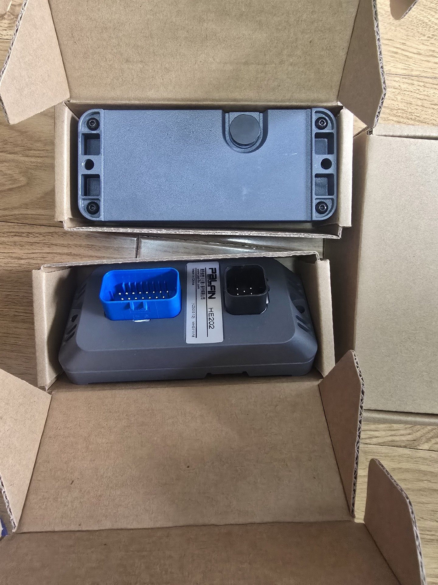 全新上海佩芬HE202控制器，可以下徐工旋挖钻程序。功能齐全