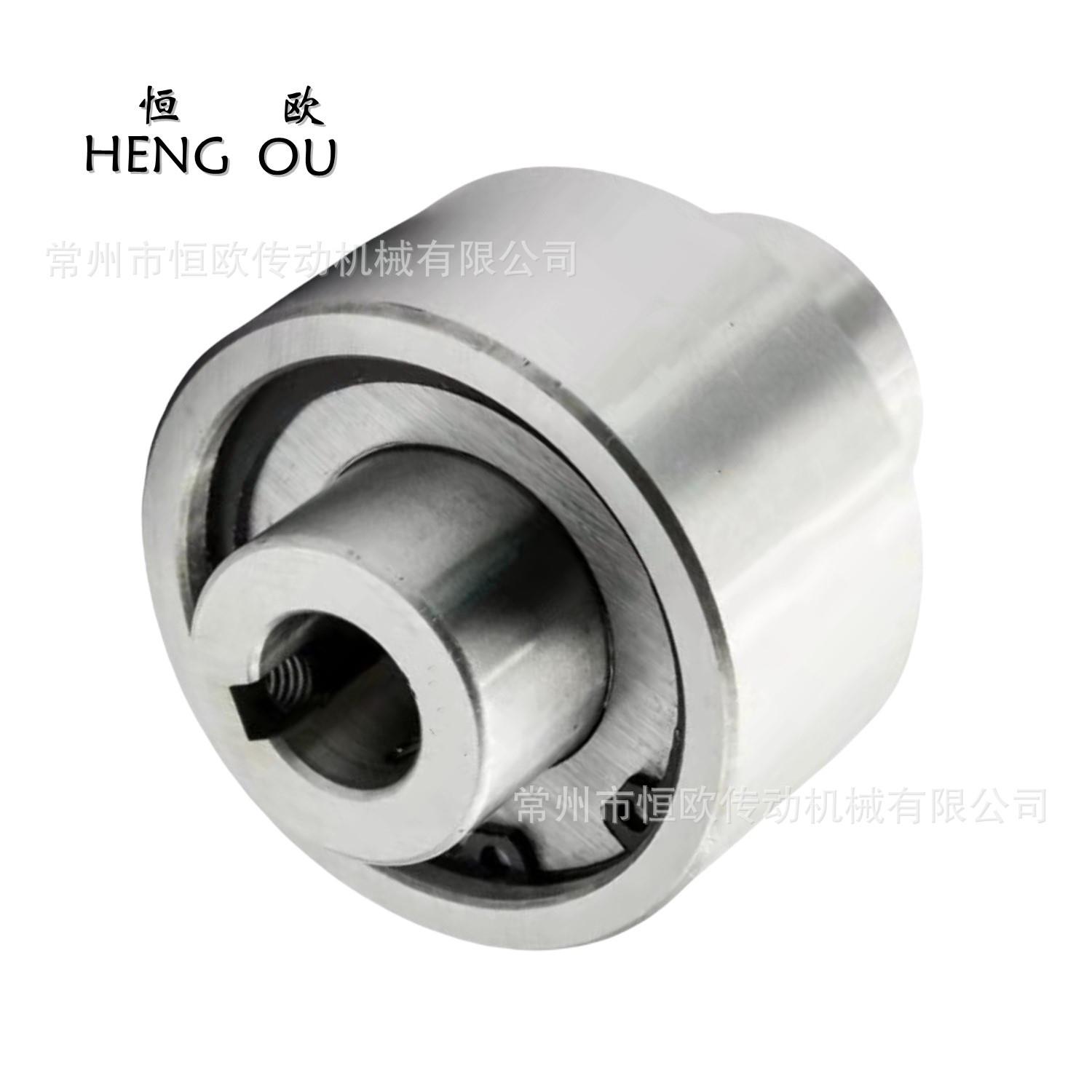 供应楔块式单向离合器CK-L202