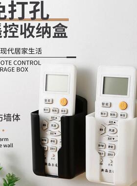 Remote Control Organizer Storage Box for Air Conditioner and