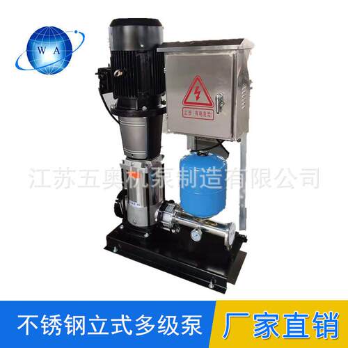 恒压供水CDLF型立式不锈钢多级离心泵管道高压冲洗水泵增压泵厂家