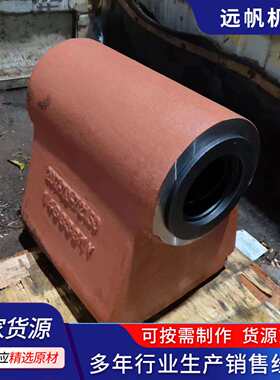 挖掘机PC200-7-8小臂马拉头原厂马拉头带马头套