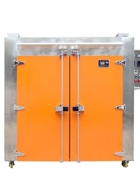 厂家直供不锈钢橙色工业烤箱双门推车式烘干箱热风循环干燥设备