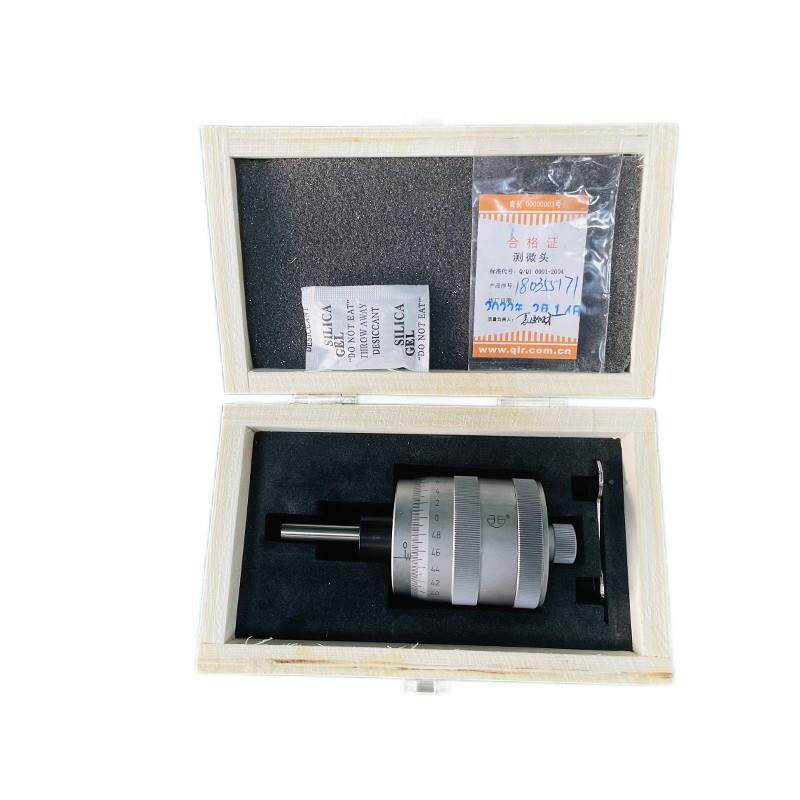 青量西北 0-25mm微分头 精细读数大直径微分筒 分辨率0.002mm 000