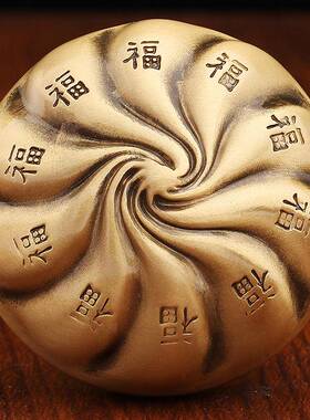 黄铜包子包赚包赢蒸蒸日上小福包办公室桌面装饰纯铜手把件
