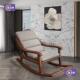 客大人阳台人摇躺椅摇OCS椅休闲懒家用逍遥摇新厅中式 实木摇摆