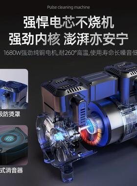 SQI新款帝杆式能脉冲地暖清洗机暖气拉片自来水管清洗威疏通智清