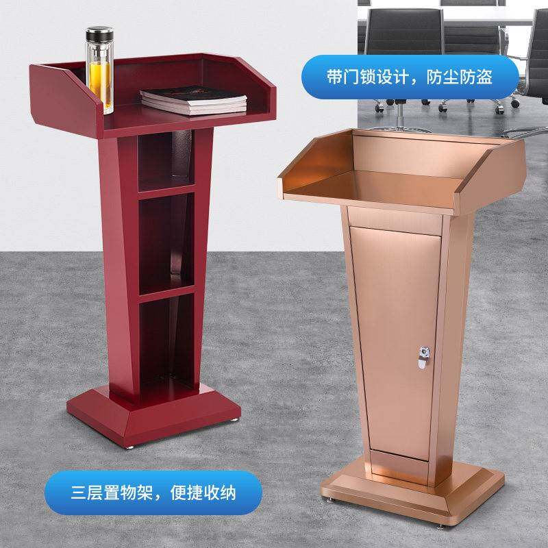 移动演讲台会议室发言台迎宾台五金户外不锈钢商用加厚接待台金属