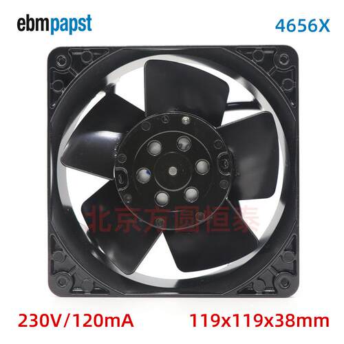 4656X ebmpapst 230VAC 交流风机 19W 0.12A 机箱机柜风扇